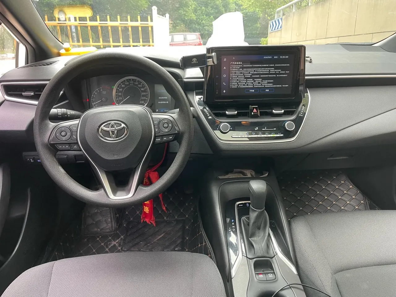 Toyota 2022 Lei Ling 1.2T Stepless 185T Deluxe Automatic Gear 4