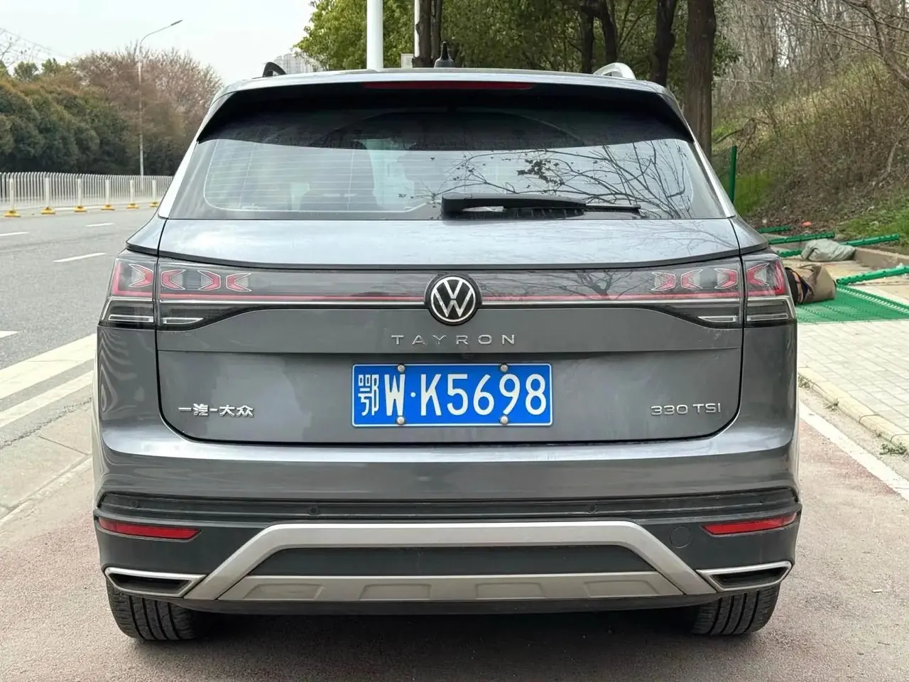 Volkswagen 2023 Tanyue 2.0TSI 330TSI Two-Drive Luxury Plus Advanced Edition Automatic Gear 8