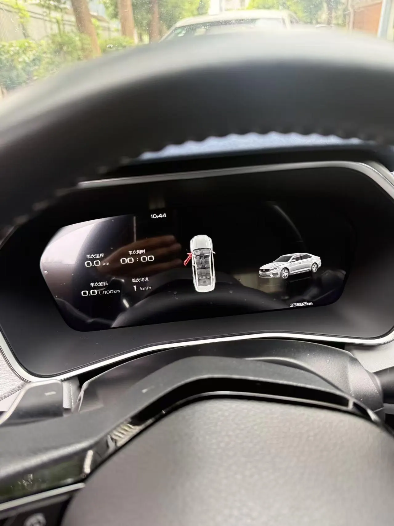 Geely 2020 Star 2.0T Flagship Automatic Gear 8