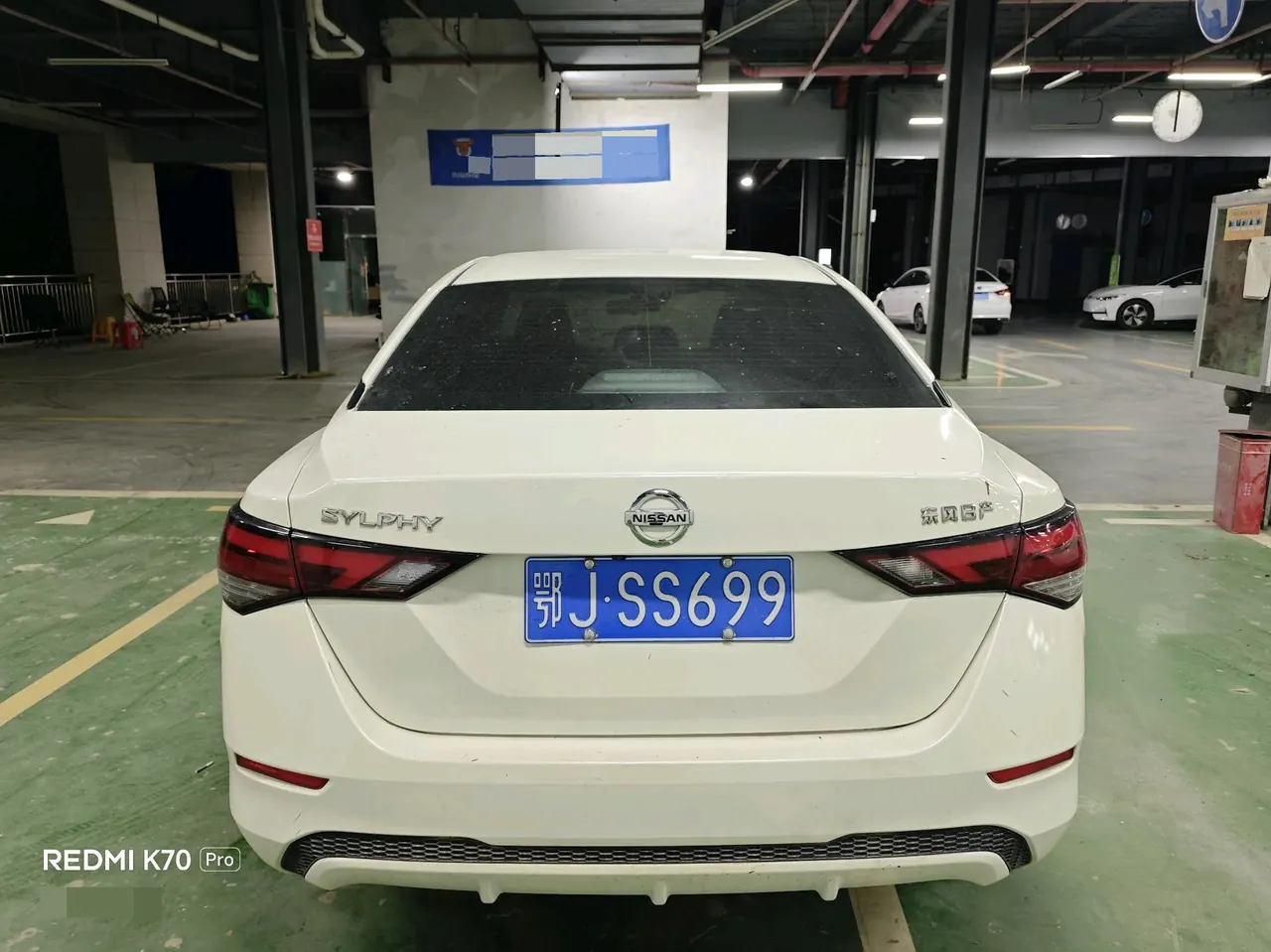 Nissan 2021 Sylphy 1.6 Stepless XL Pleasant Edition Automatic Gear 10
