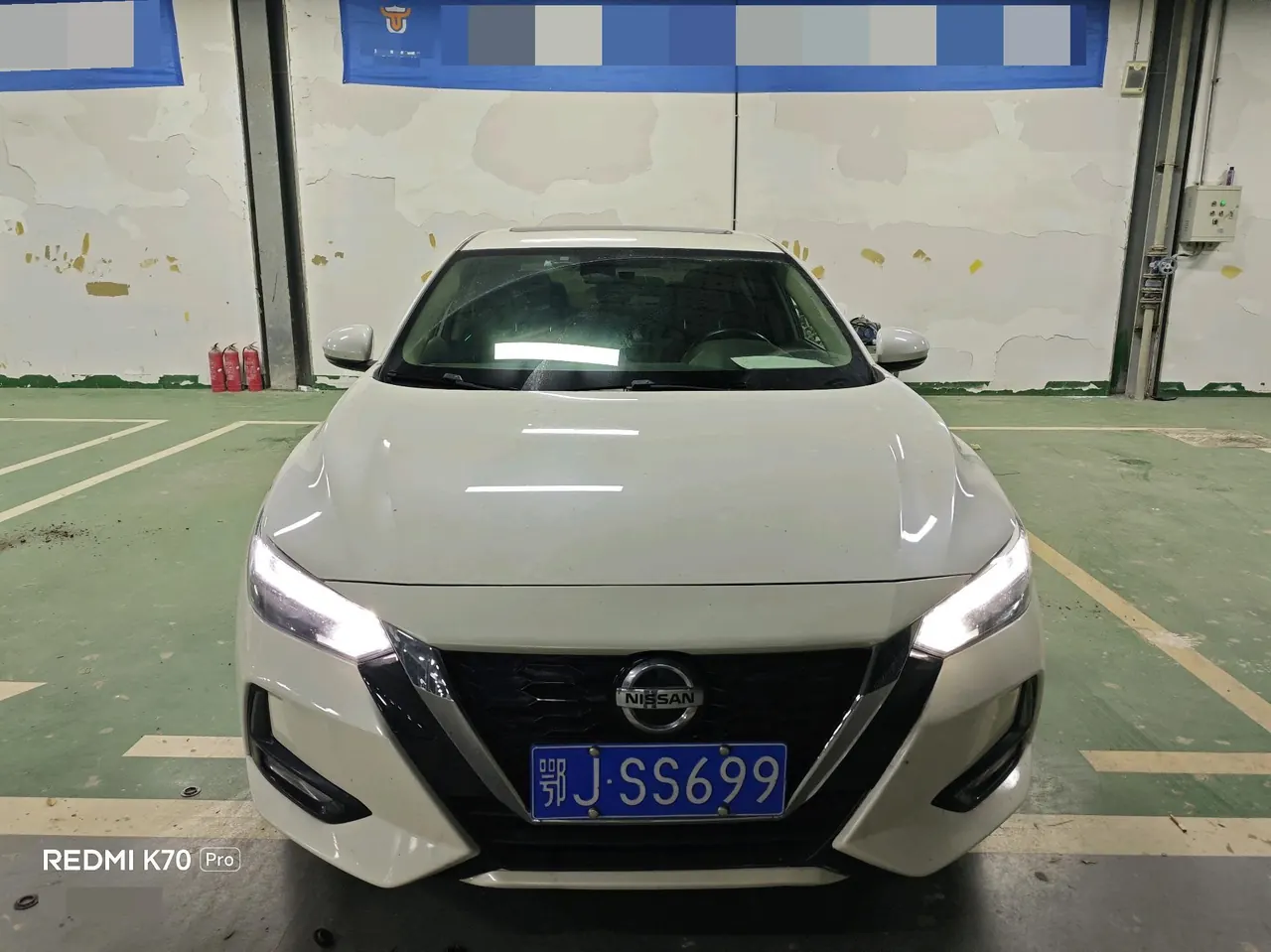 Nissan 2021 Sylphy 1.6 Stepless XL Pleasant Edition Automatic Gear 5