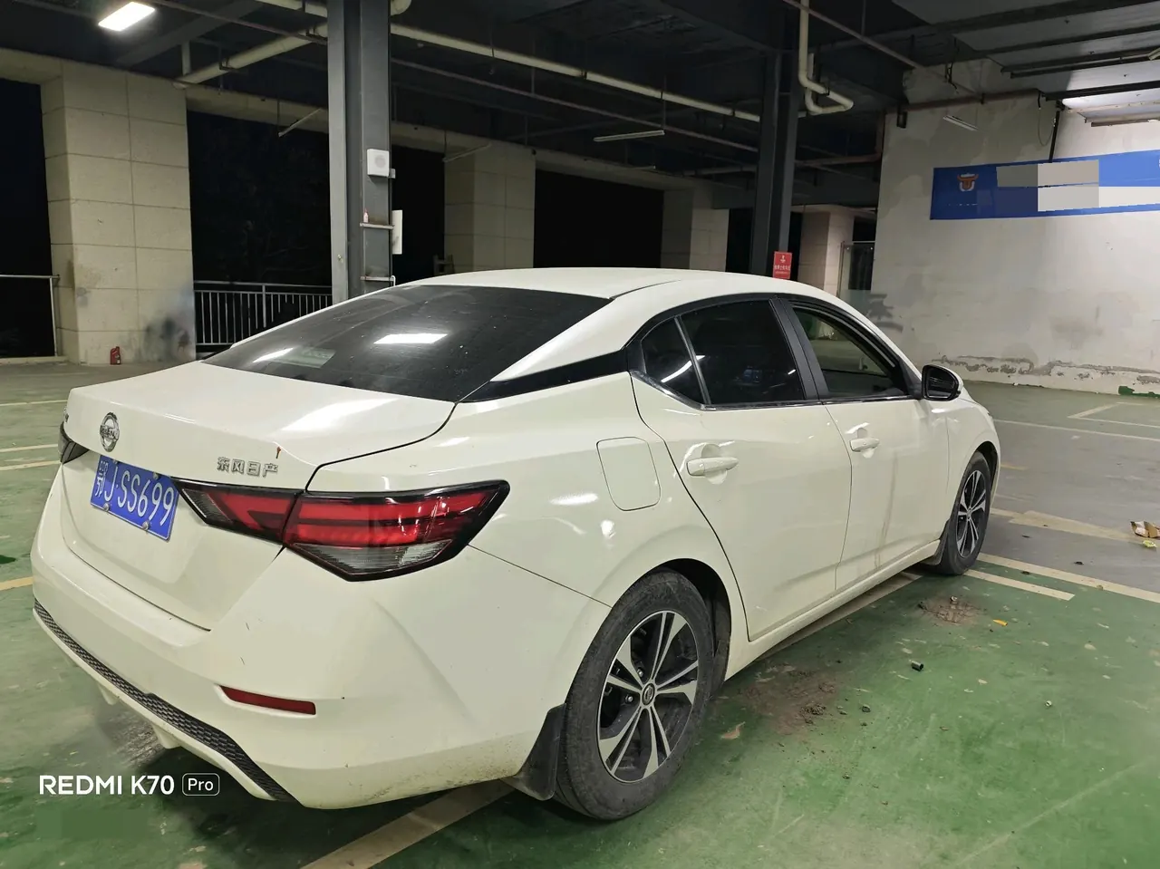 Nissan 2021 Sylphy 1.6 Stepless XL Pleasant Edition Automatic Gear 9