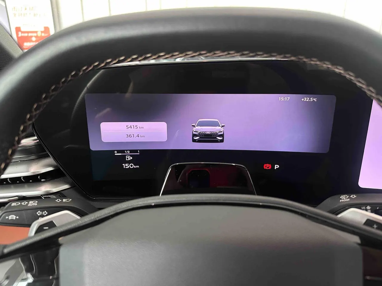 Audi 2026 A5L 2.0T Sport Plus Automatic 12