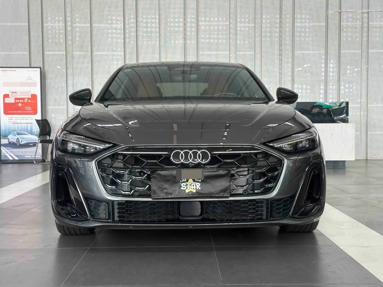Audi 2026 A5L 2.0T Sport Plus Automatic 2