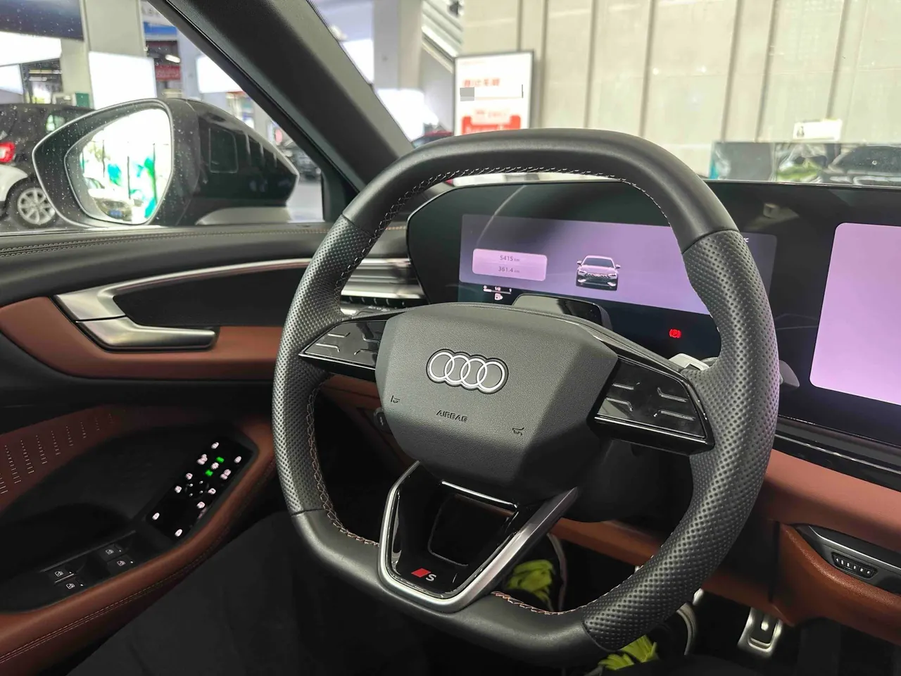 Audi 2026 A5L 2.0T Sport Plus Automatic 7