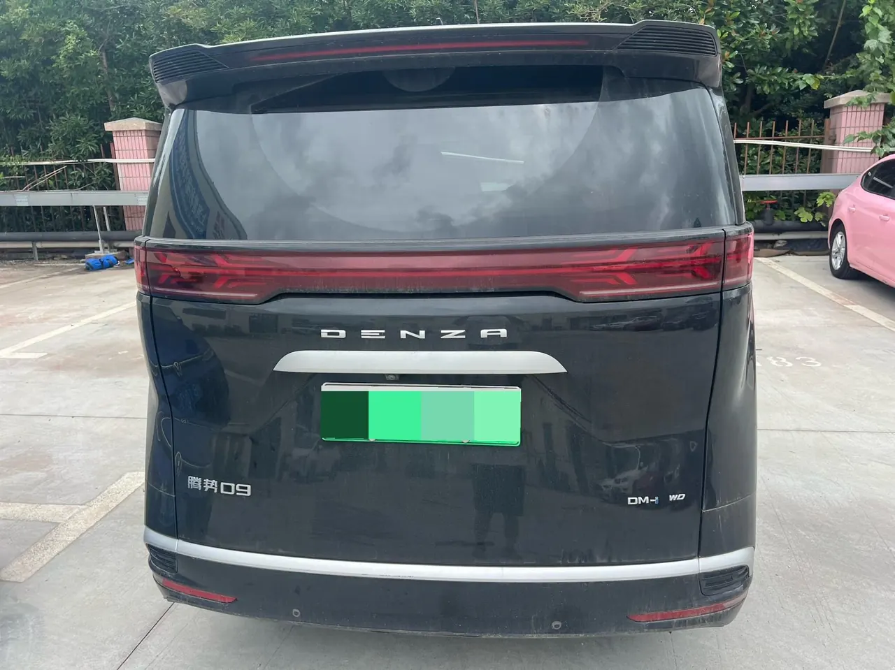 Denza 2024 Denza D9 DM-i 1.5T stepless 980 four-wheel drive distinguished automatic gear 5