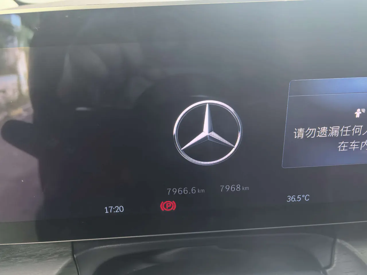 Mercedes Benz V 2024V 300 L 48V 2.0T Premium Edition Automatic Gear 6