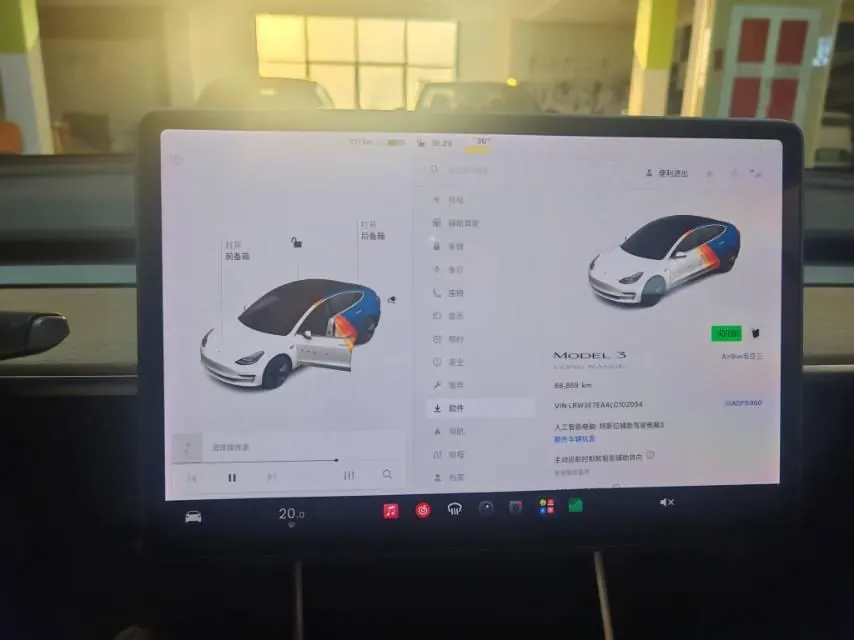 Tesla 2020 Model 3 long endurance rear wheel drive version (modified) automatic gear 8
