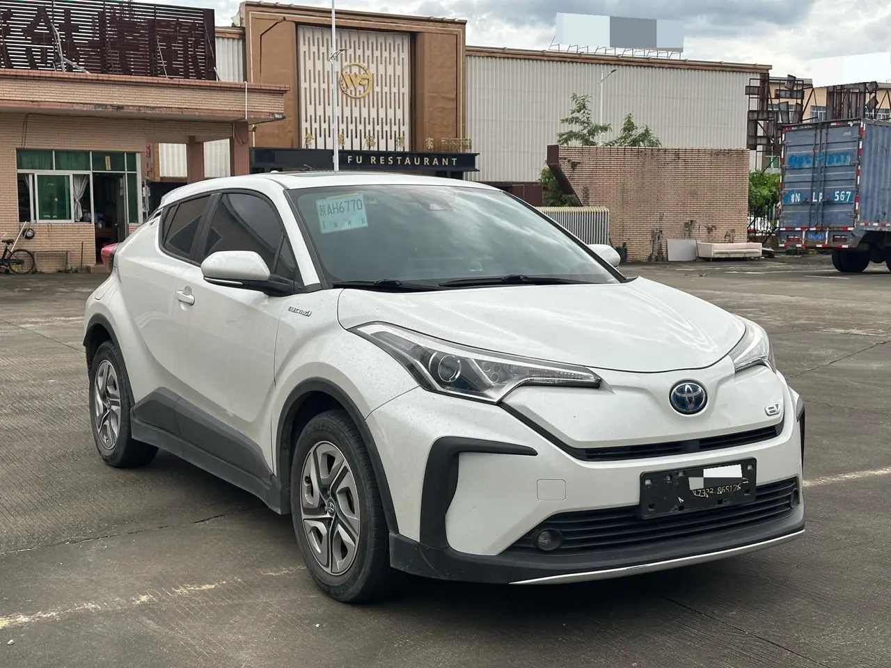 Toyota 2020 Yize E Jin Qing E. Zhixiang Edition Automatic Gear 3