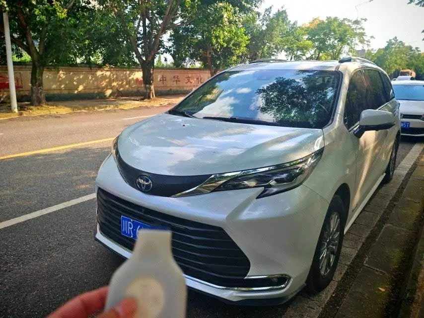 Open image lightbox: Toyota 2023 Sana 2.5 Stepless Comfort Edition Automatic Gear