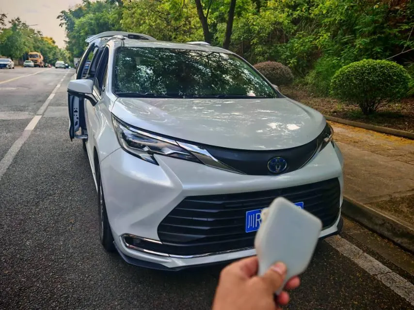 Toyota 2023 Sana 2.5 Stepless Comfort Edition Automatic Gear 2
