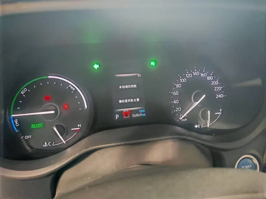 Toyota 2023 Sana 2.5 Stepless Comfort Edition Automatic Gear 4