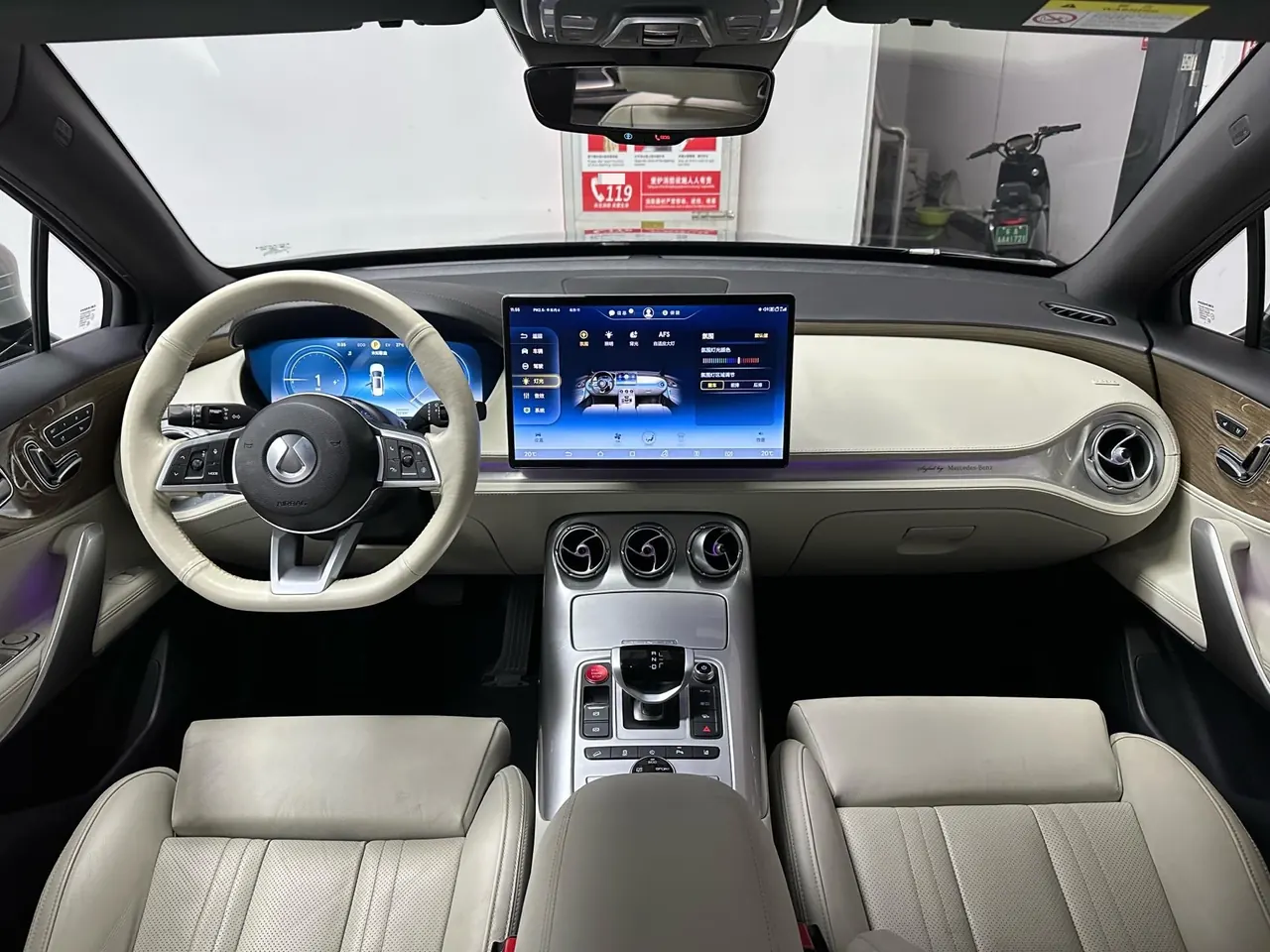 Denza 2020 Denza X PHEV 2.0T Ultimate Automatic Gear 10