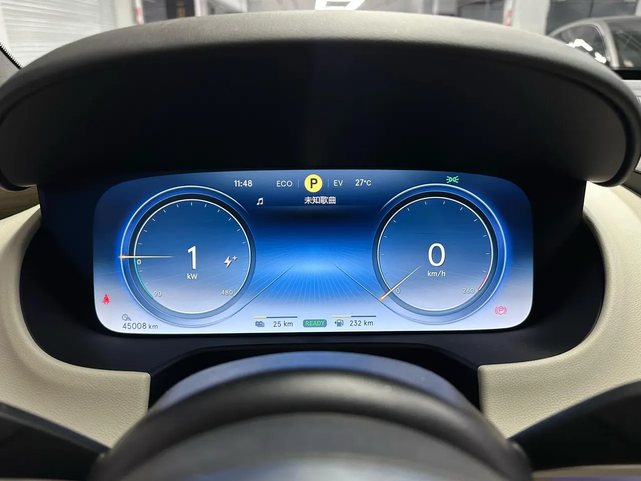 Denza 2020 Denza X PHEV 2.0T Ultimate Automatic Gear 15
