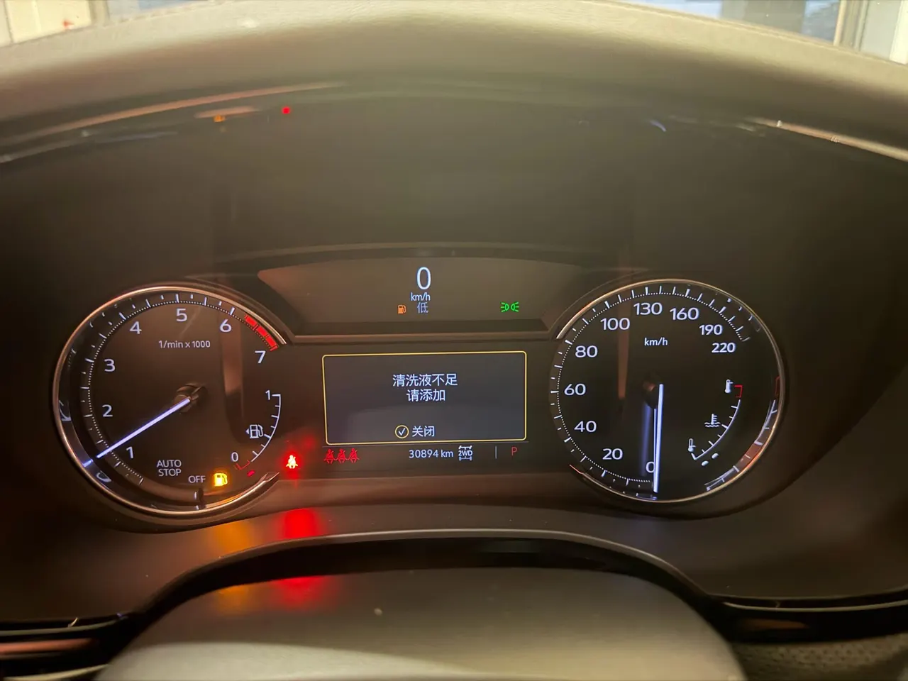 Cadillac 2022 XT6 48V 2.0T 7-seat four-wheel drive fashion automatic gear 13