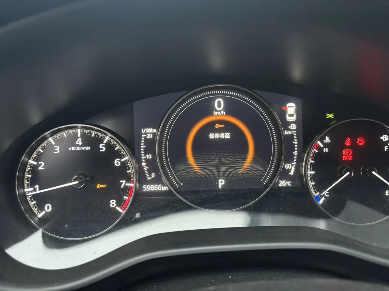 Mazda 3 Oncorsela 2020 Mazda 3 Oncorsela-sedan 1.5 quality version automatic transmission 12