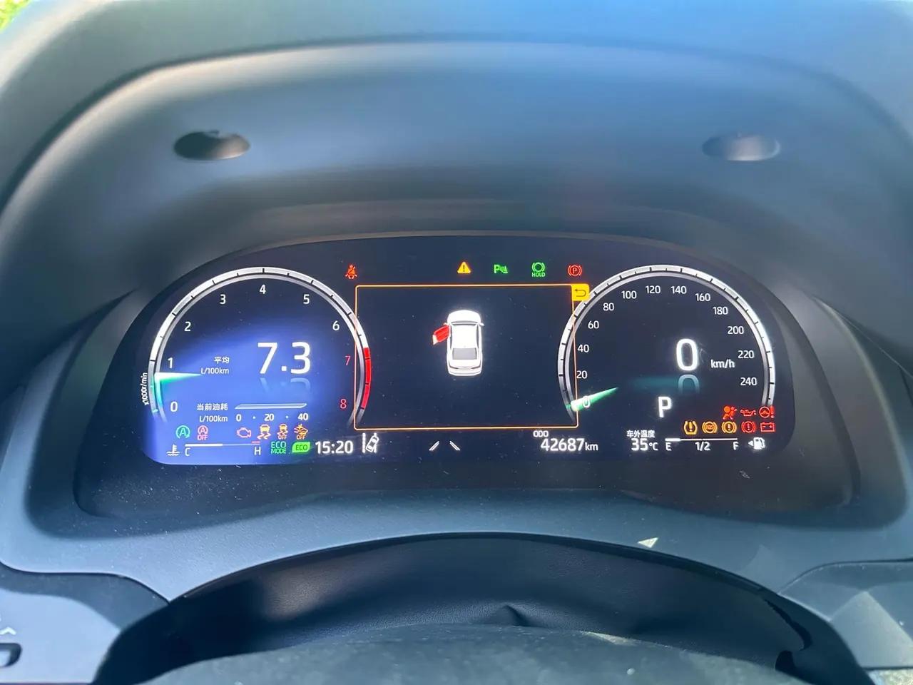 Toyota 2021 Camry 2.5S Front Edition Automatic Gear 7