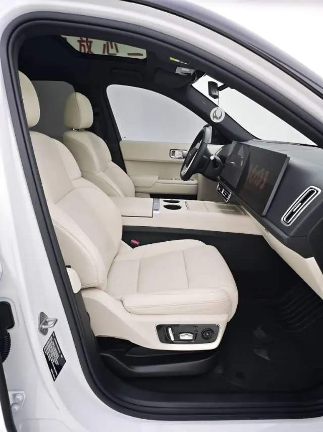 Li 2023 L7 Air automatic gear 9