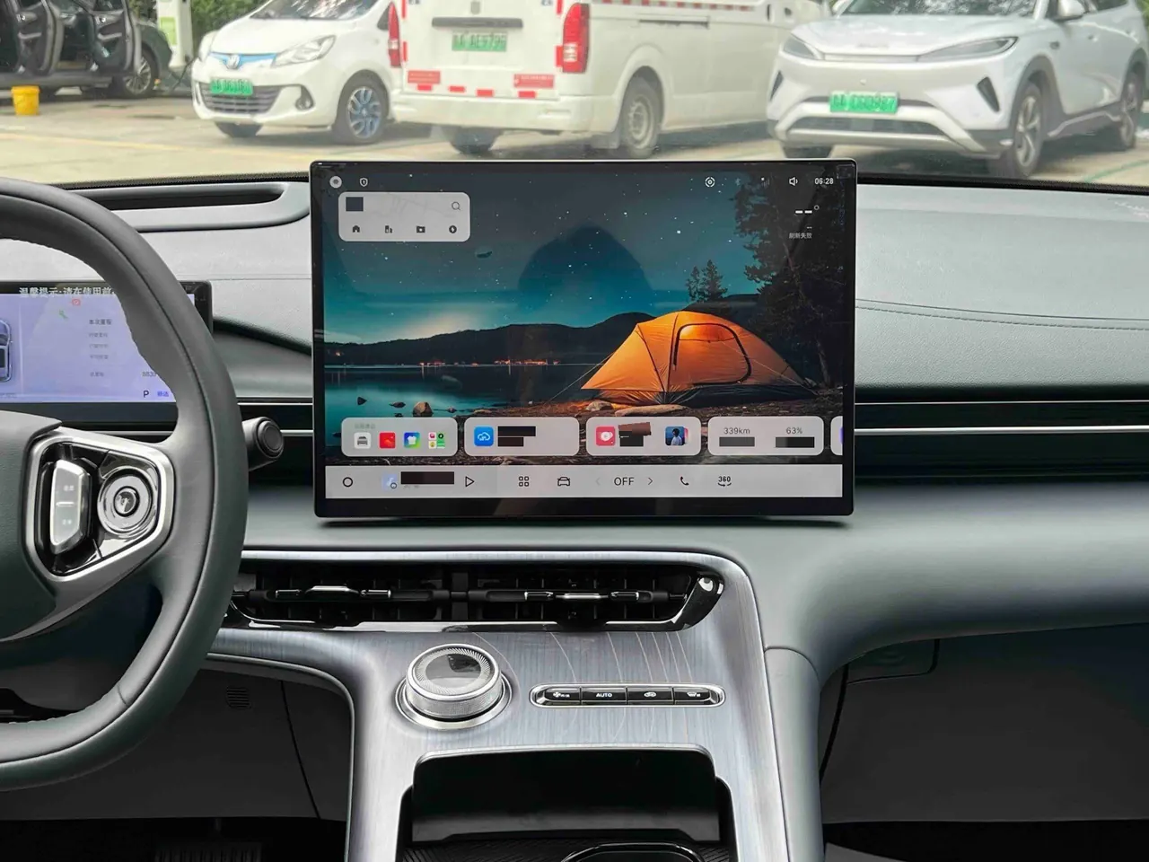 Geely Galaxy 2024 E 5 530km Starship Edition Automatic Gear 10