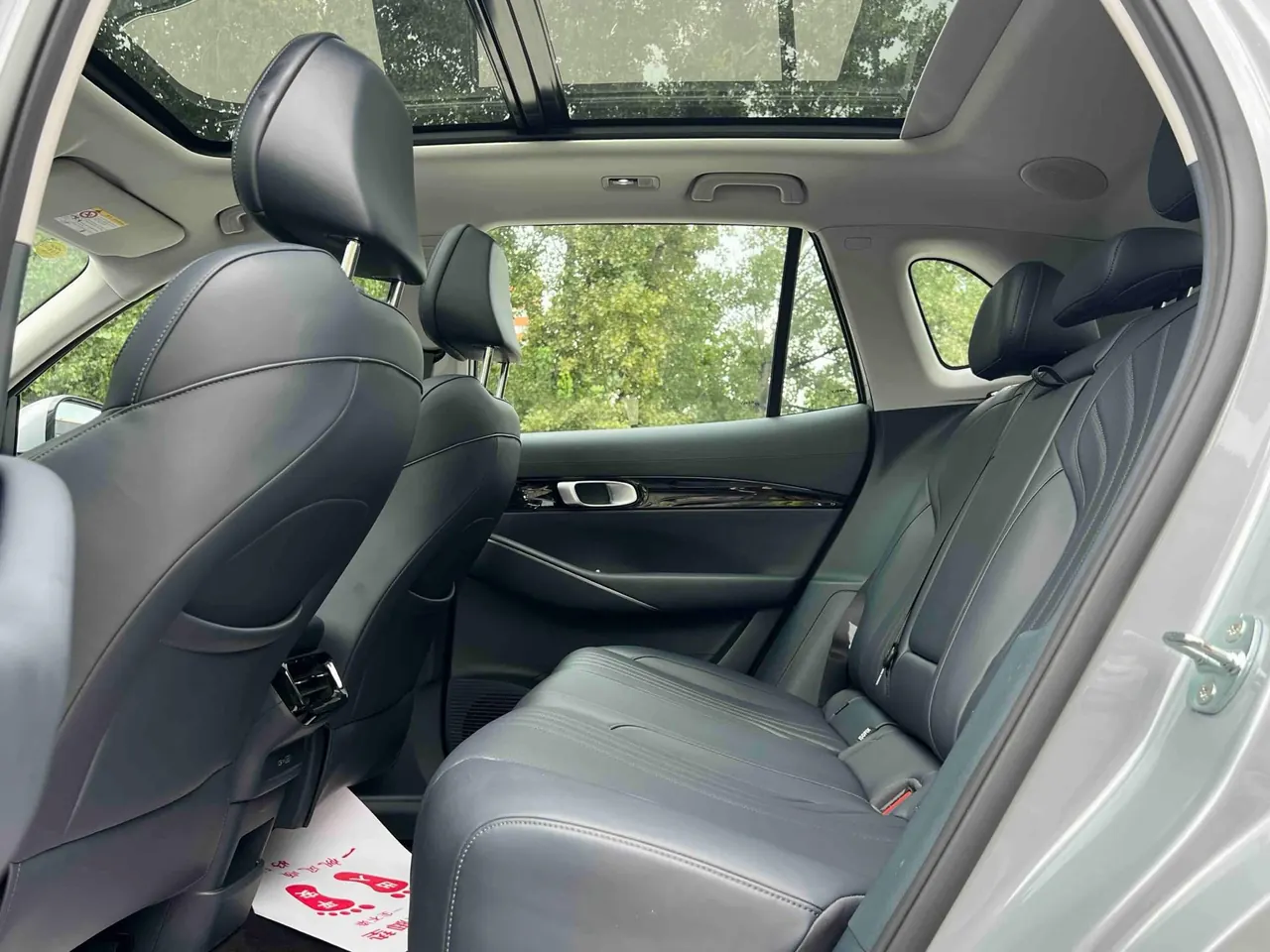 Geely Galaxy 2024 E 5 530km Starship Edition Automatic Gear 6
