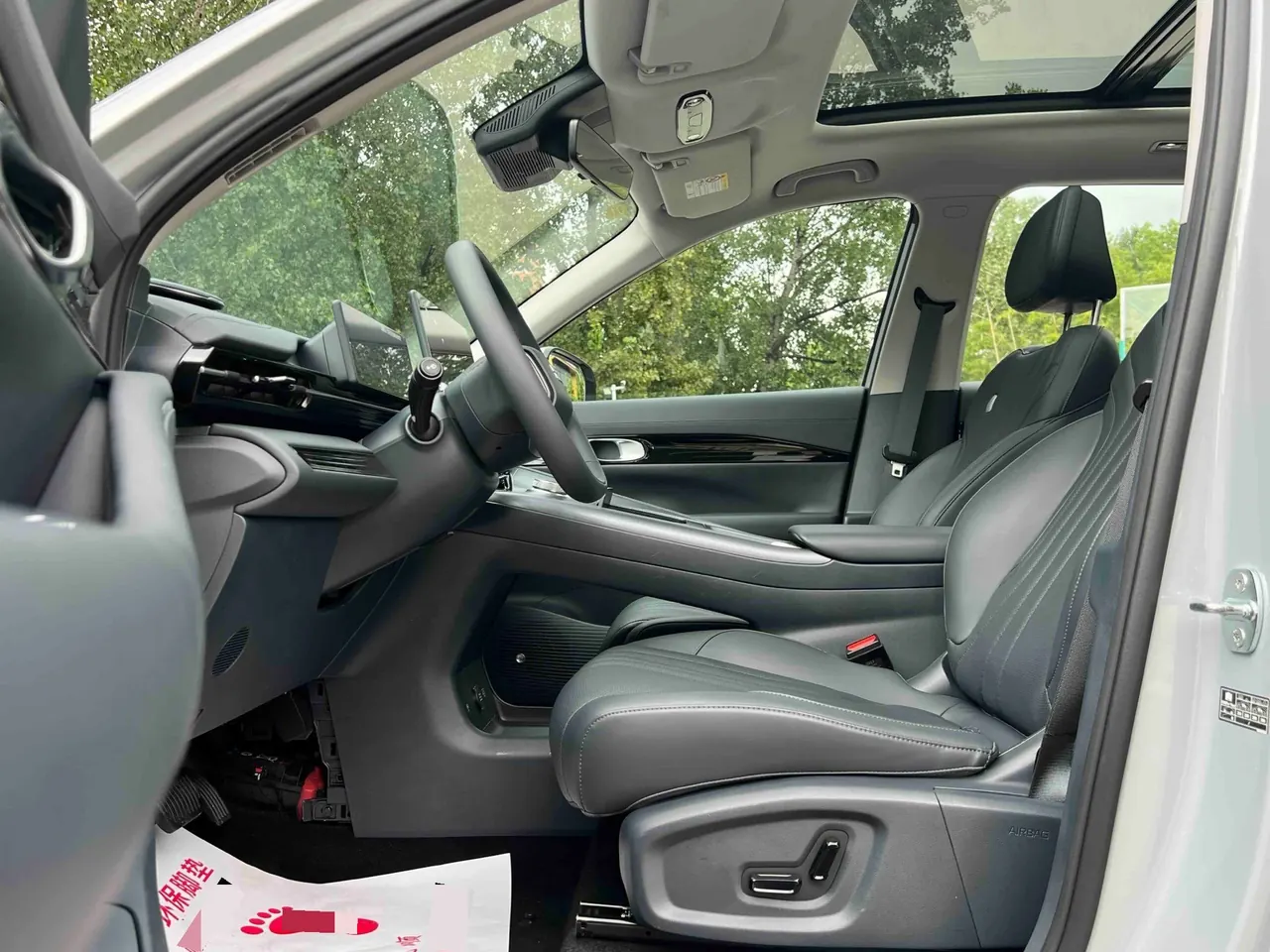 Geely Galaxy 2024 E 5 530km Starship Edition Automatic Gear 7