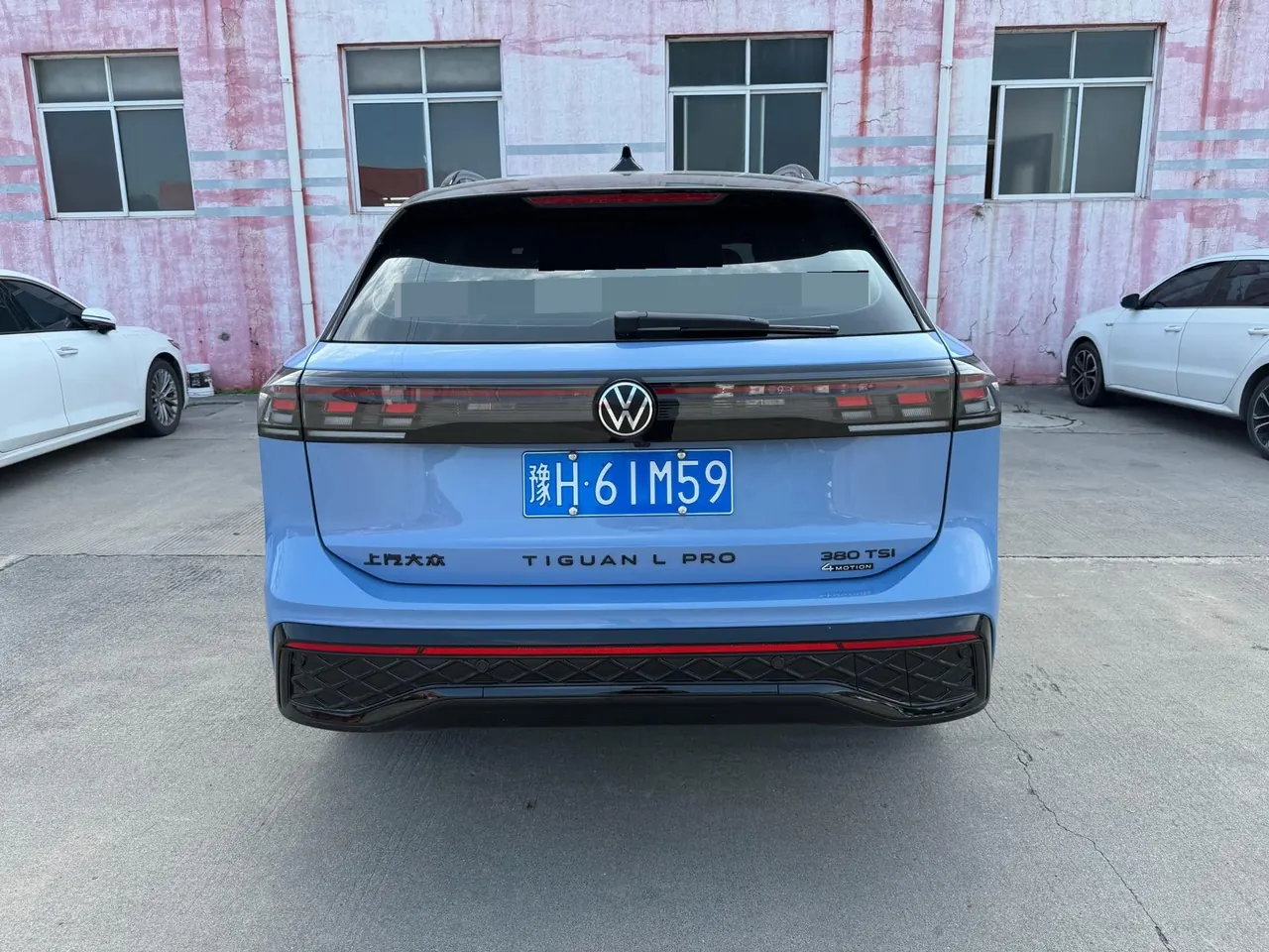 Volkswagen 2026 Tiguan L PRO 2.0TSI 380TSI Four-wheel Drive R-Line Smart Edition Automatic Gear 5