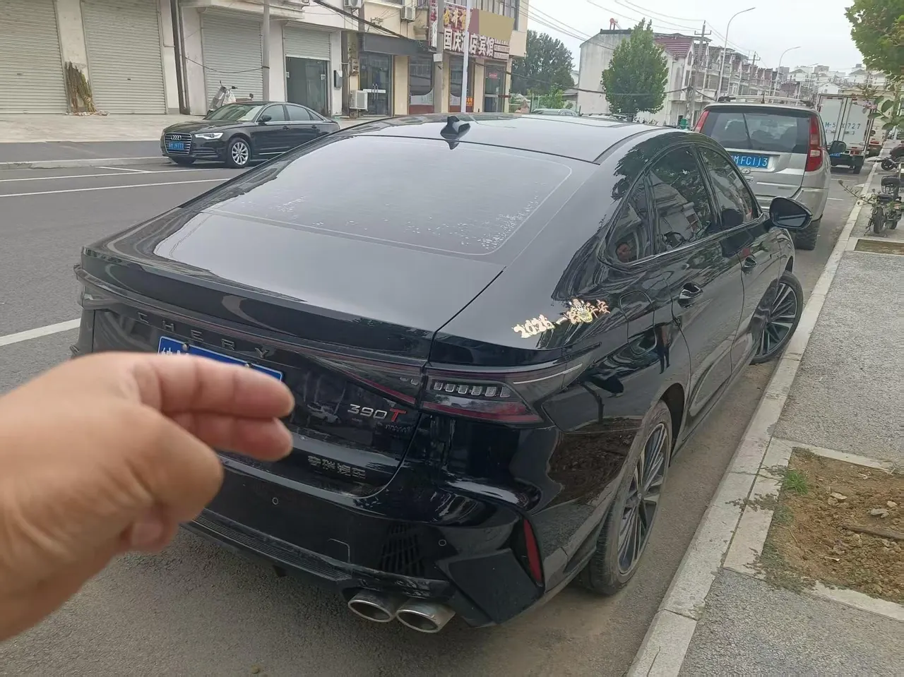 Chery 2023 Erez 8 2.0T High Energy Edition Automatic Gear 5