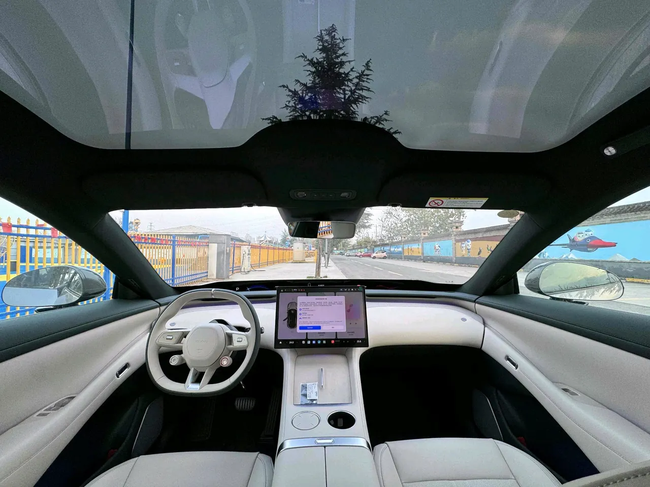 MI 2025 YU7 Long Endurance Rear Drive Automatic Gear 10