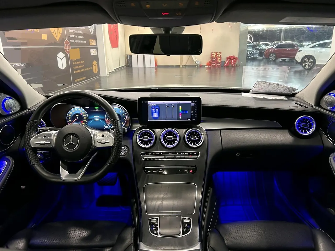 Mercedes Benz Class C 2020 C 260 L 48V 1.5T Sports Edition (Modified) Automatic Gear 6