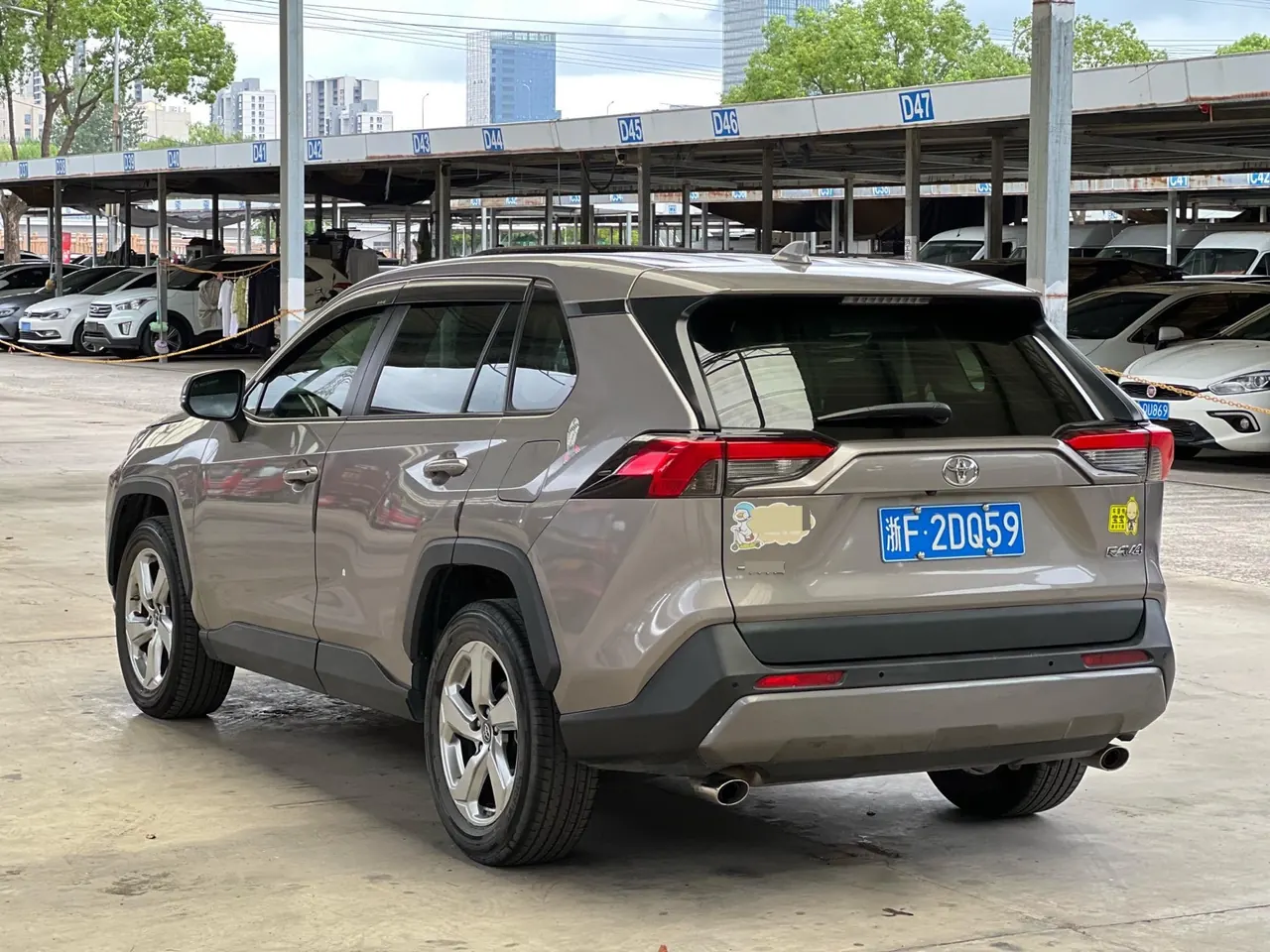 Toyota 2020 RAV4 Rongbo 2.0 Stepless Two-Drive Fashion Edition Automatic Gear 4
