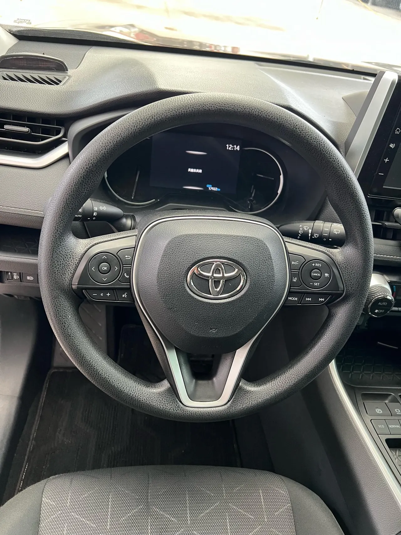 Toyota 2020 RAV4 Rongbo 2.0 Stepless Two-Drive Fashion Edition Automatic Gear 9