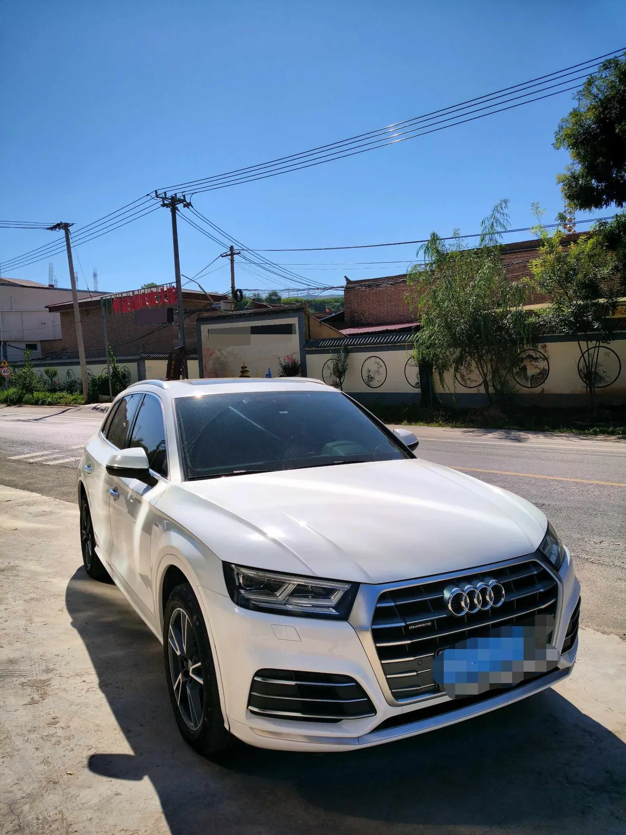 Audi 2020 Q5L 2.0TFSI 40TFSI Rongxiang Fashion Automatic 2