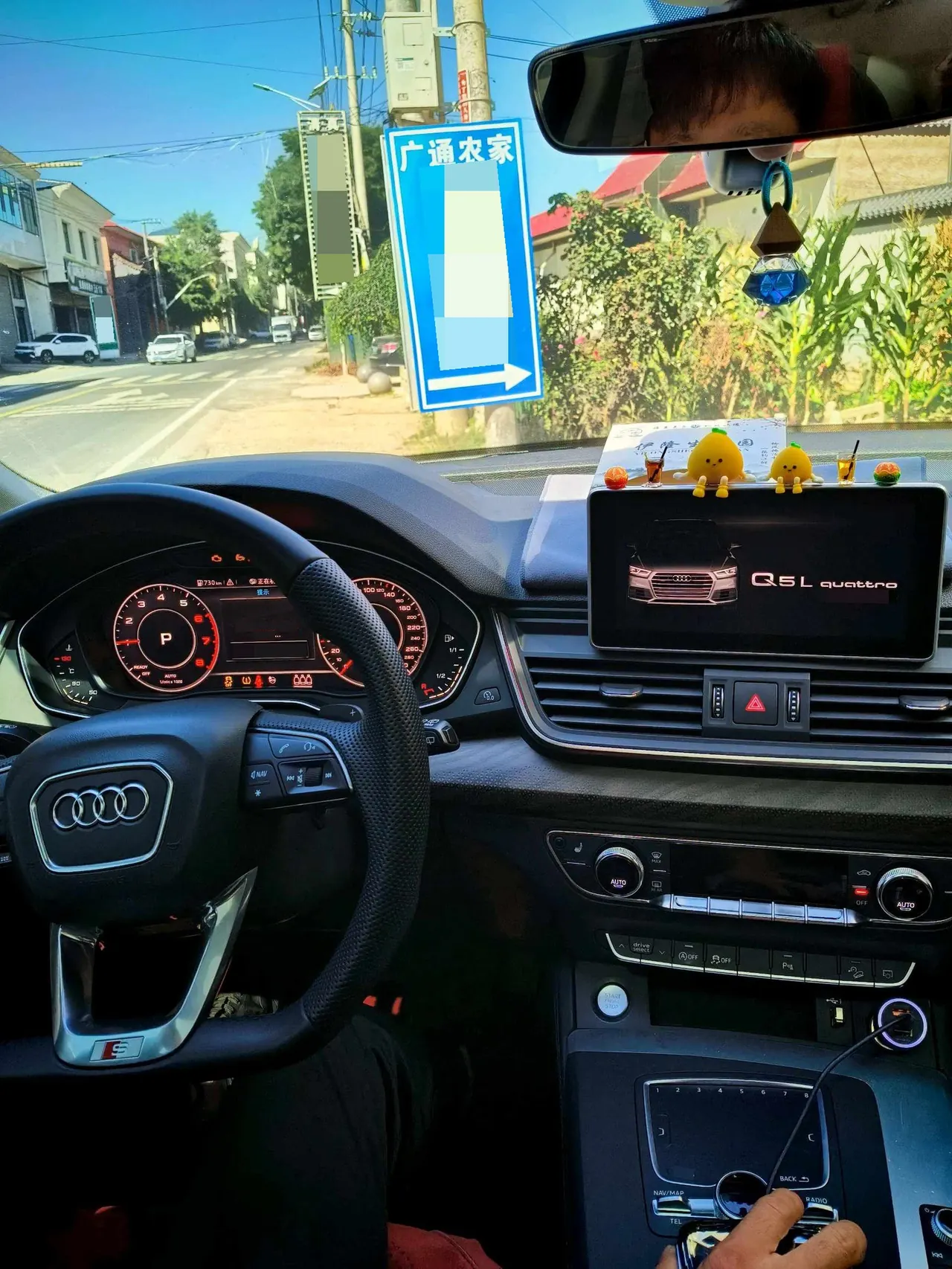 Audi 2020 Q5L 2.0TFSI 40TFSI Rongxiang Fashion Automatic 5
