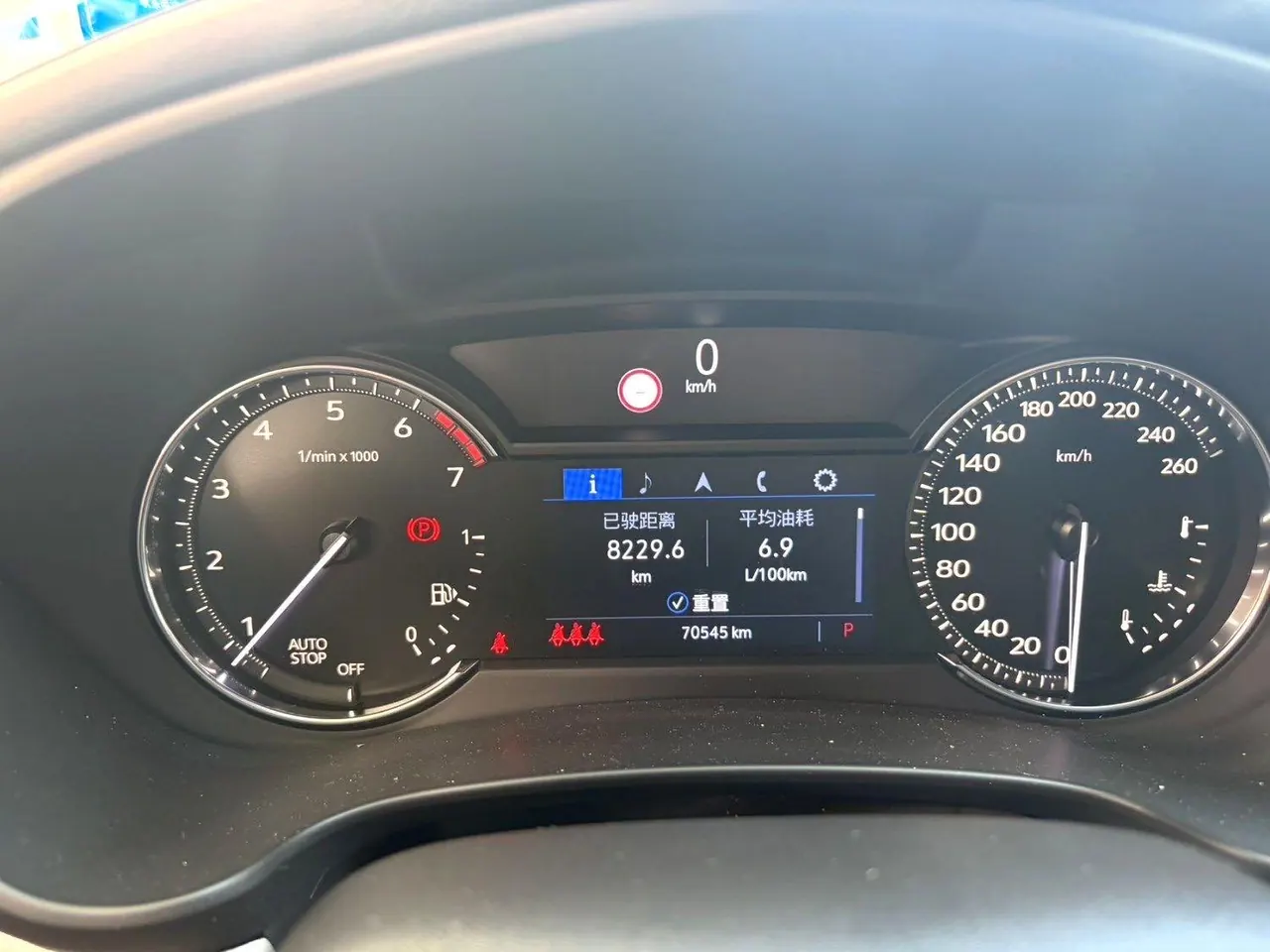 Cadillac 2020 XT4 2.0T 28T Two-Drive Leading Automatic Gear 10