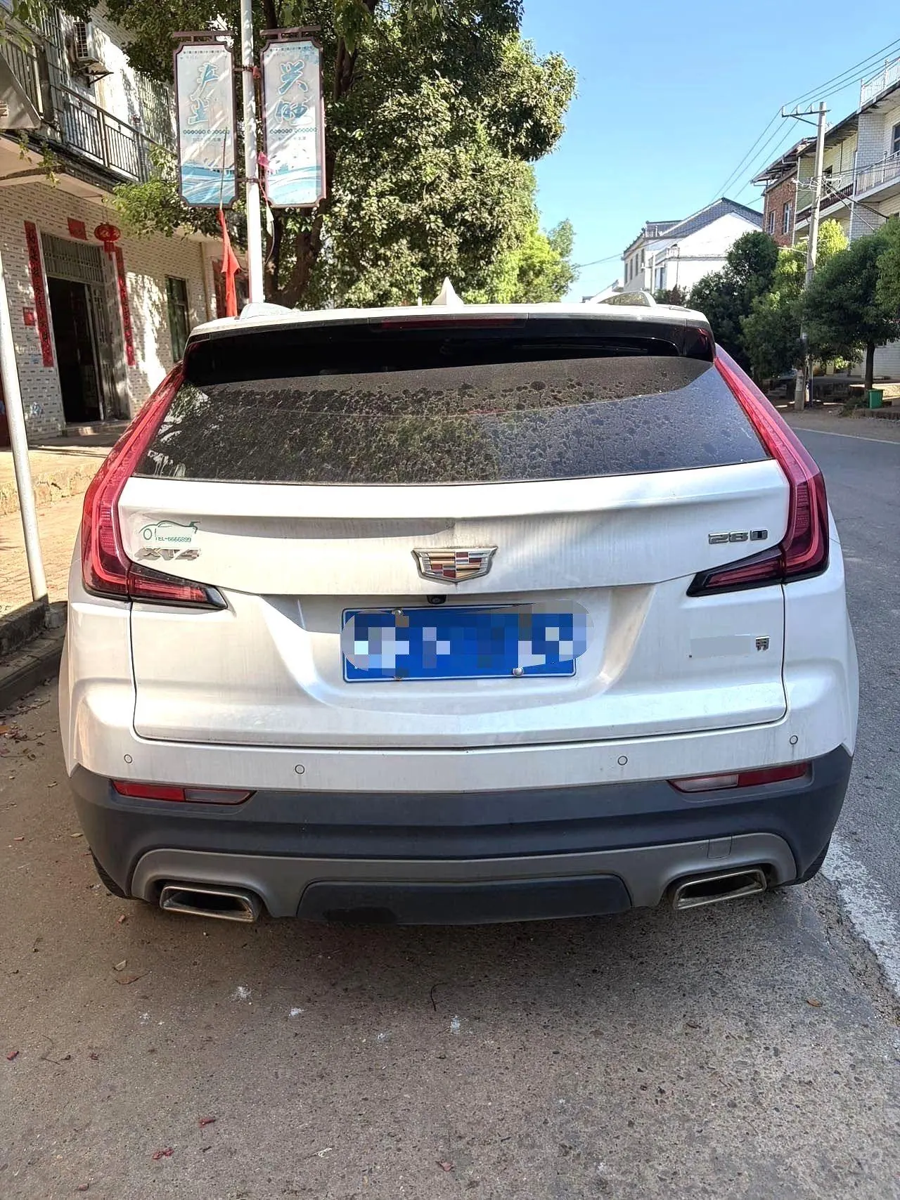 Cadillac 2020 XT4 2.0T 28T Two-Drive Leading Automatic Gear 2
