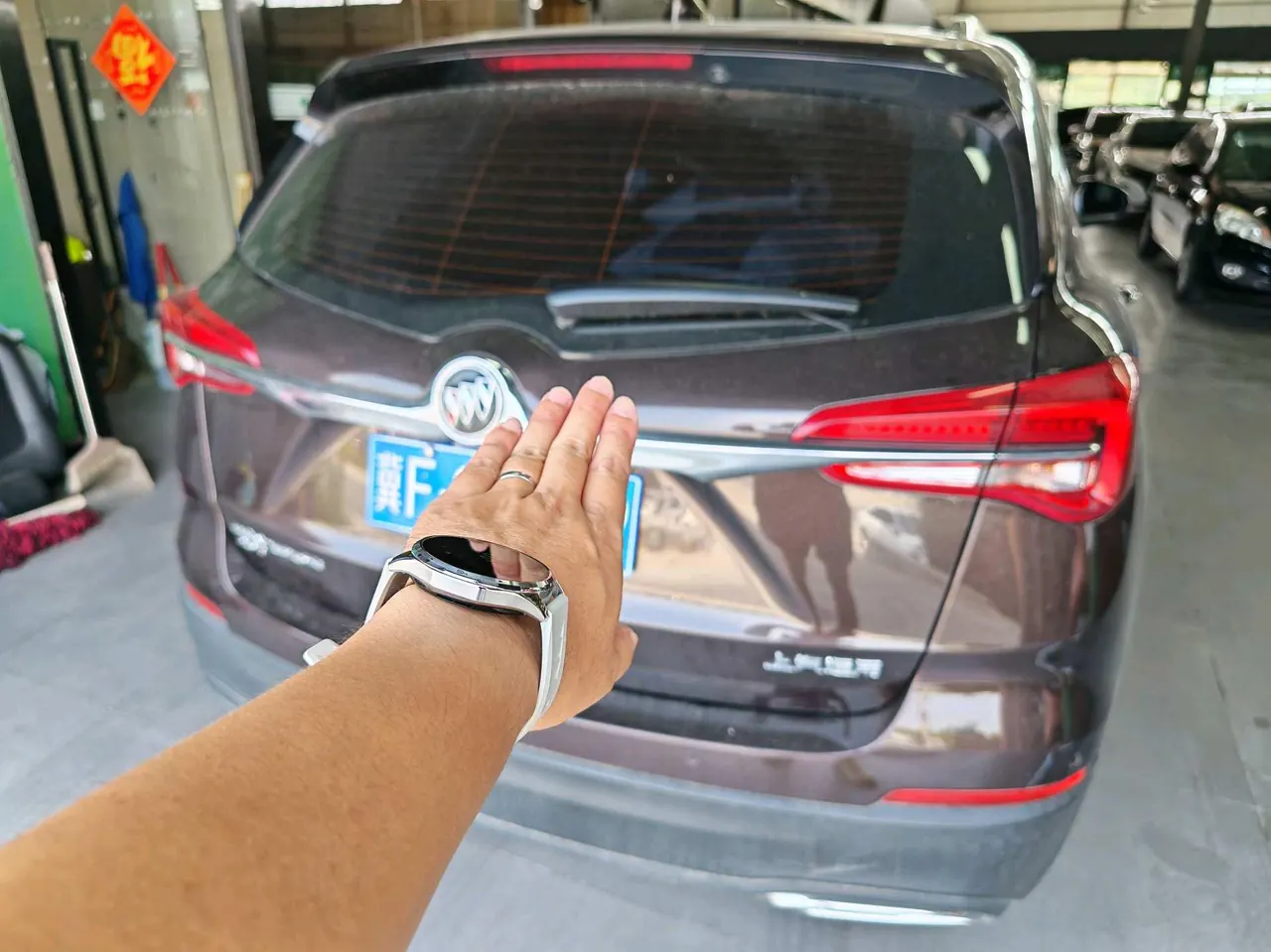 Buick 2020 Angkewei 1.5T 20T Two-Drive Elite Automatic Gear 11