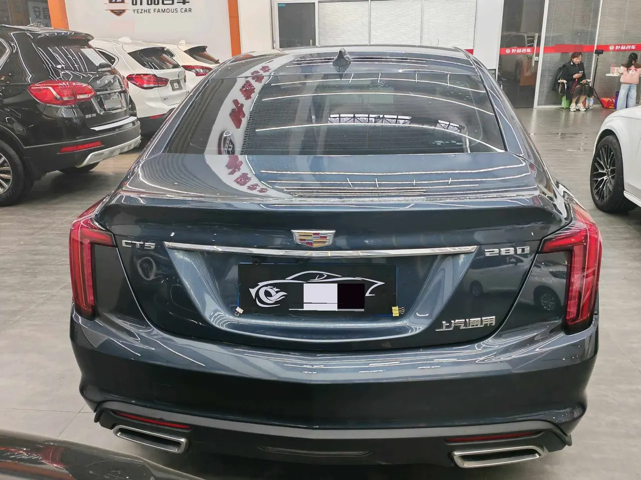 Cadillac 2020 CT5 2.0T 28T Fashion Sports (Modified) Automatic 8