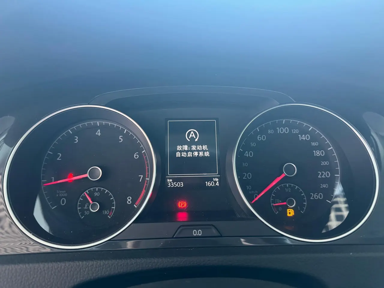 Volkswagen 2020 Golf 7 1.4TSI 280TSI Comfortable Automatic 9