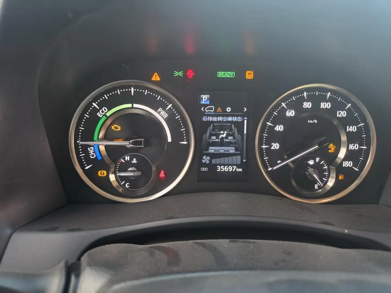 Toyota Erffa (Imported) 2020 Erffa 2.5 Stepless Premium Edition Automatic Gear 9