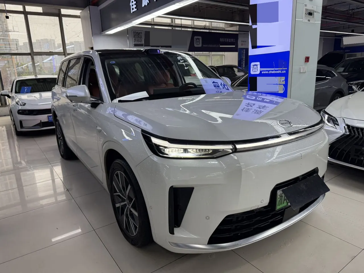 Chuanqi 2025 Yearning for S9 1.5T Gankun Flagship Edition 6-seat Automatic Gear 3