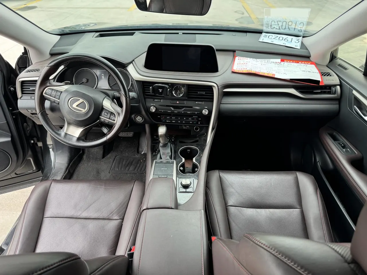 Lexus RX (Imported) 2020 RX300 2.0T Four-wheel Drive Deluxe Edition (Modified) Automatic Gear 7