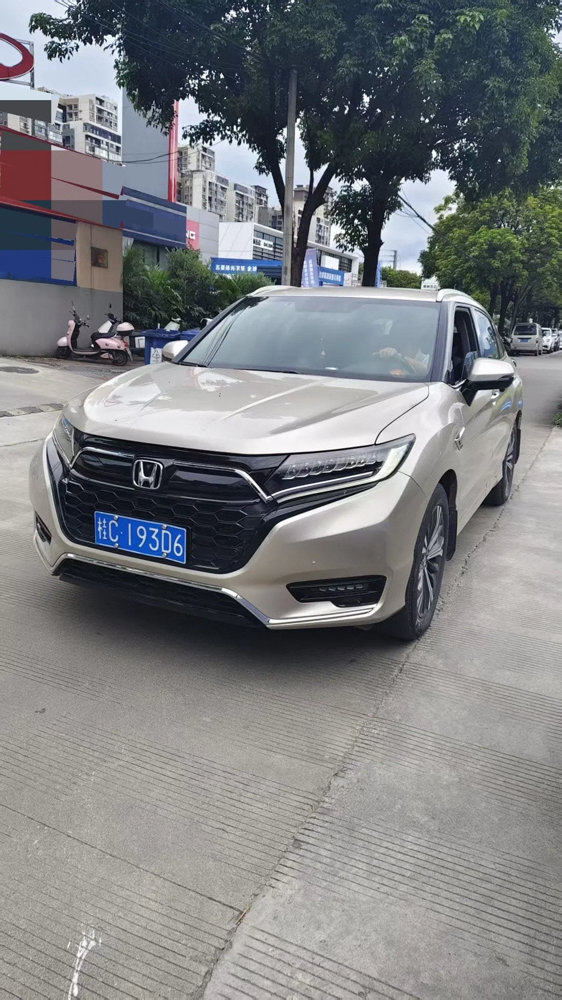 Honda 2020 UR-V 2.0T 370TURBO two-drive elegant version of automatic gear - View 1