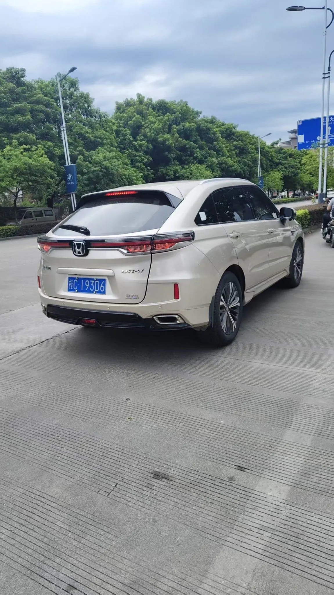 Honda 2020 UR-V 2.0T 370TURBO two-drive elegant version of automatic gear 2
