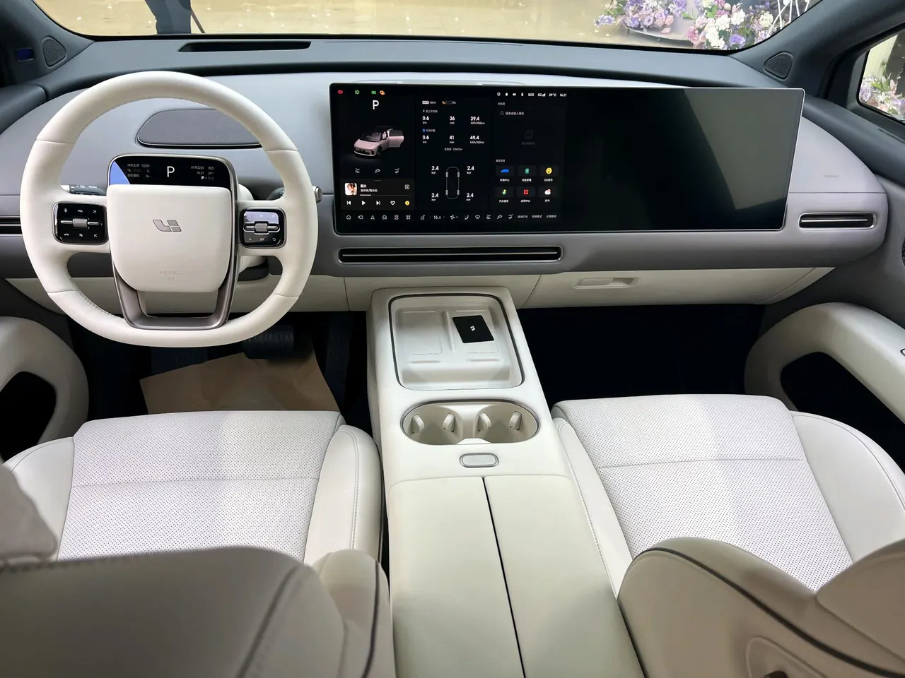 Li 2025 i6 four-wheel drive basic automatic transmission 4