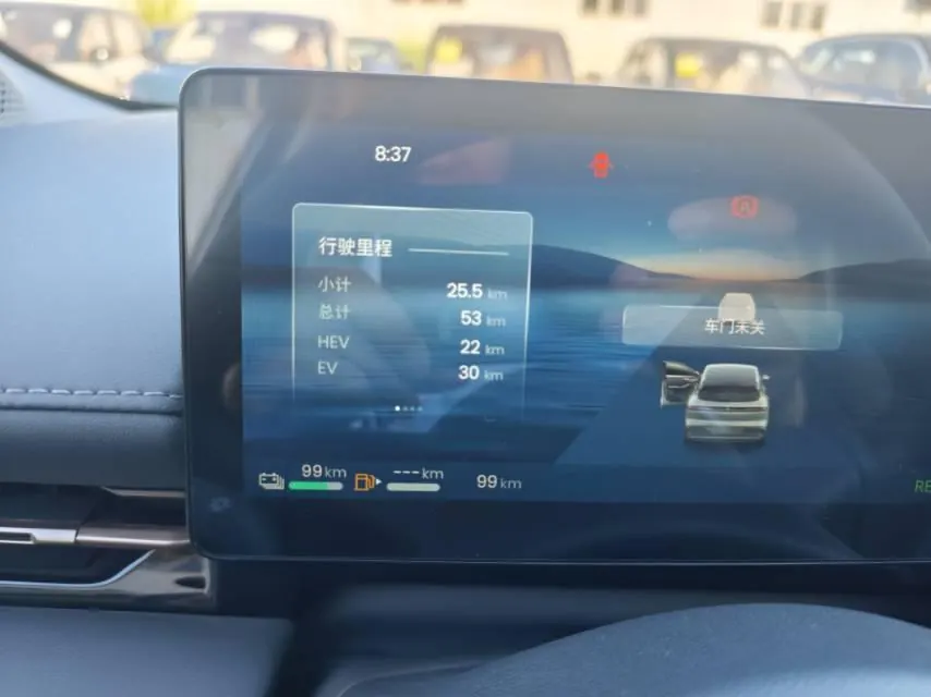 BaoJun 2026 Yunhai 1.5 stepless 140km standard automatic gear 16