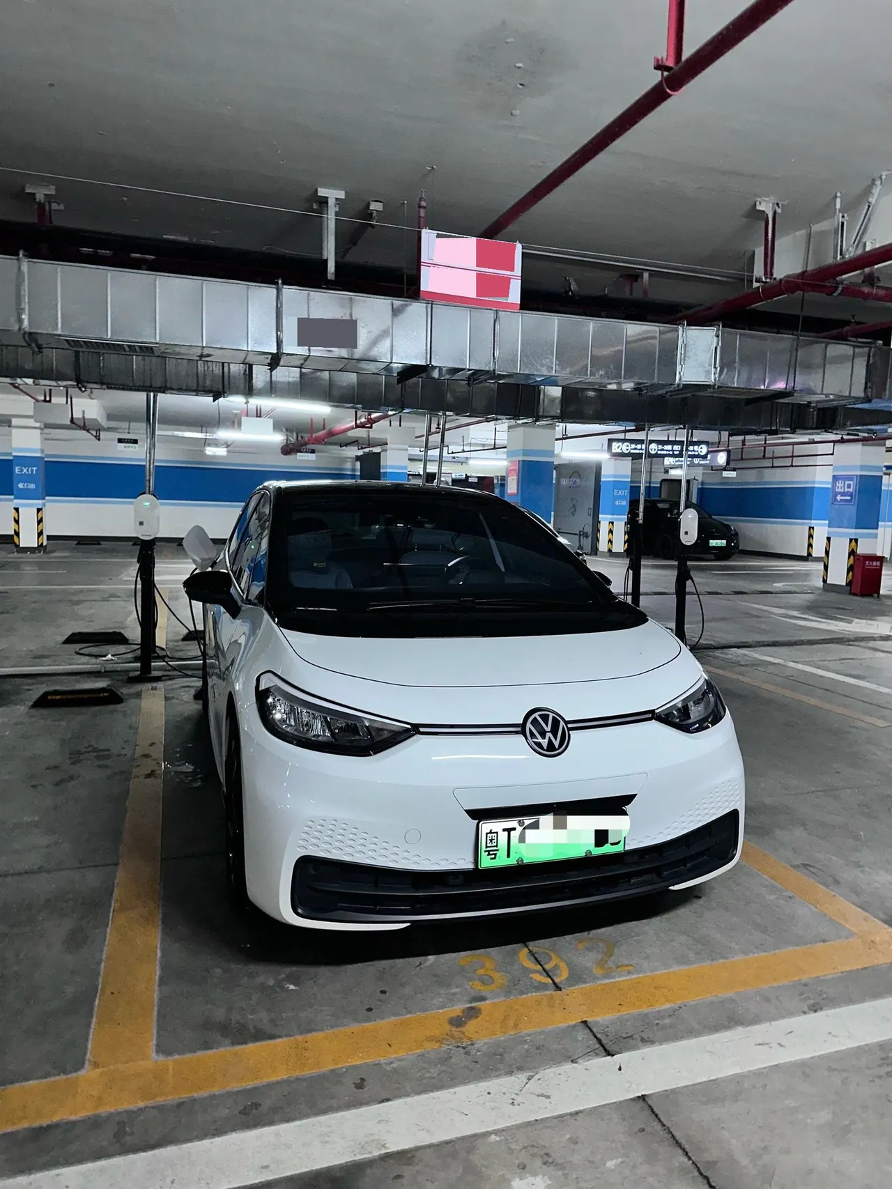 Volkswagen 2026 ID. 3 smart superior version of automatic gear 2