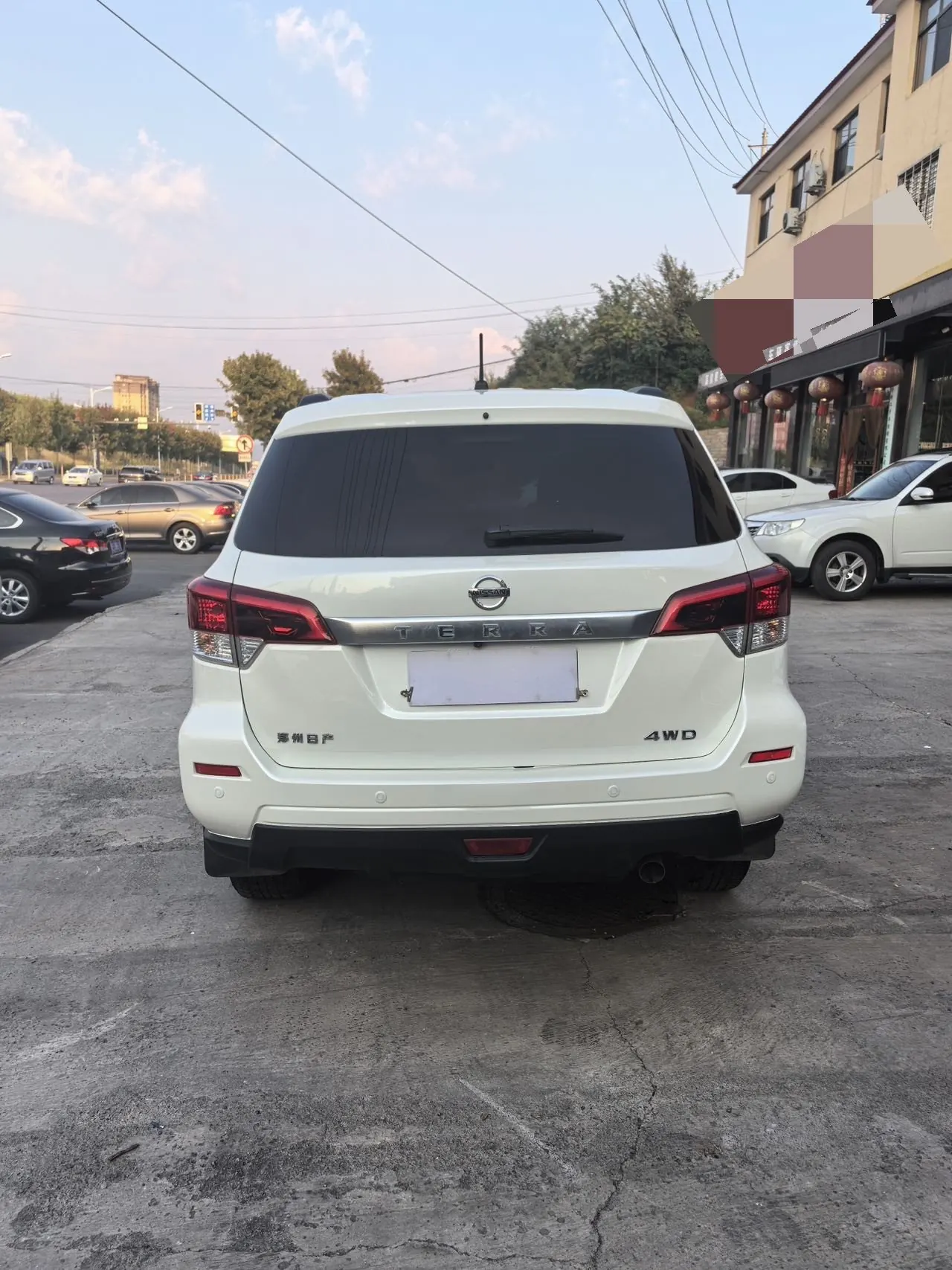 Nissan 2020 Tuda 2.5 Four-wheel Drive Deluxe Edition Automatic Transmission 4