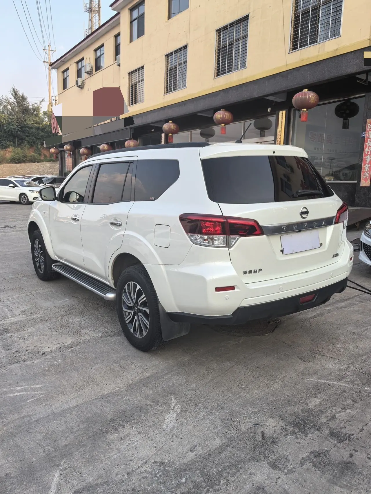 Nissan 2020 Tuda 2.5 Four-wheel Drive Deluxe Edition Automatic Transmission 6