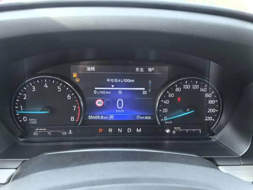 Ford 2020 Explorer 2.3T EcoBoost 285 Four-wheel Drive Fashion Edition 7-seat Automatic Gear 16