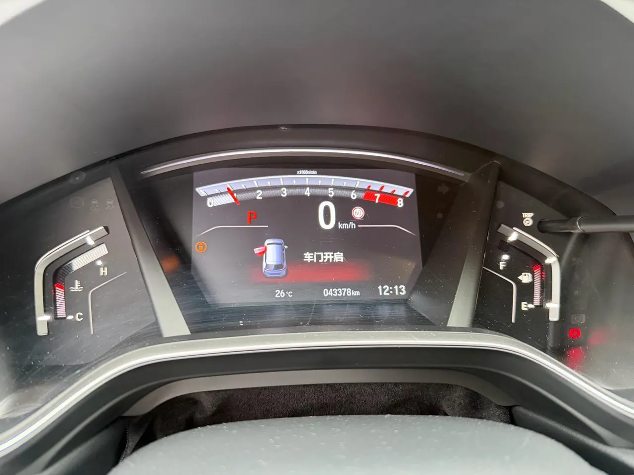 Honda 2020 Hao Ying 1.5T Stepless 240TURBO Two-Drive Deluxe Automatic Gear 6